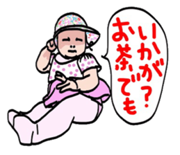 Little friends funny daily stickers sticker #12531432