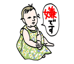 Little friends funny daily stickers sticker #12531434