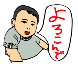 Little friends funny daily stickers sticker #12531435