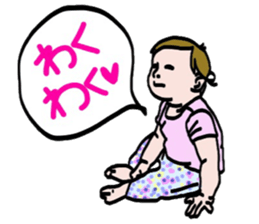 Little friends funny daily stickers sticker #12531437