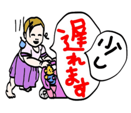 Little friends funny daily stickers sticker #12531440