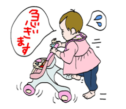 Little friends funny daily stickers sticker #12531441