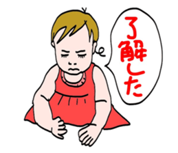 Little friends funny daily stickers sticker #12531443