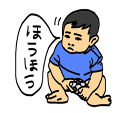 Little friends funny daily stickers sticker #12531448