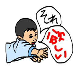 Little friends funny daily stickers sticker #12531454