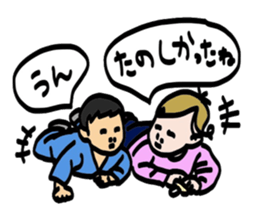 Little friends funny daily stickers sticker #12531457