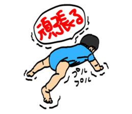 Little friends funny daily stickers sticker #12531458