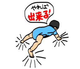 Little friends funny daily stickers sticker #12531459