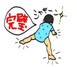 Little friends funny daily stickers sticker #12531460