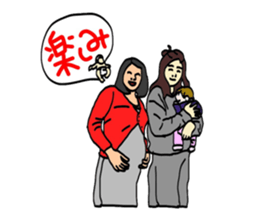 Little friends funny daily stickers sticker #12531464