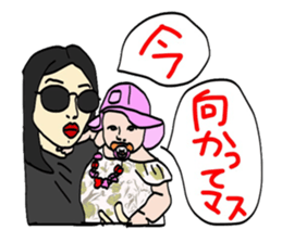 Little friends funny daily stickers sticker #12531465