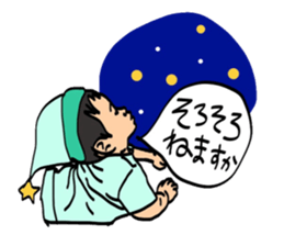 Little friends funny daily stickers sticker #12531466