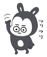 Good Boy MAYUGEZI 03 sticker #12531470