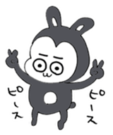 Good Boy MAYUGEZI 03 sticker #12531475