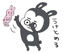 Good Boy MAYUGEZI 03 sticker #12531479