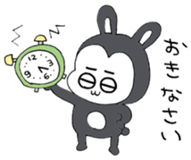 Good Boy MAYUGEZI 03 sticker #12531488