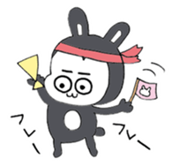 Good Boy MAYUGEZI 03 sticker #12531491