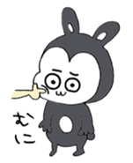 Good Boy MAYUGEZI 03 sticker #12531496