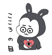 Good Boy MAYUGEZI 03 sticker #12531500