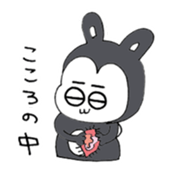 Good Boy MAYUGEZI 03 sticker #12531501