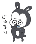 Good Boy MAYUGEZI 03 sticker #12531504