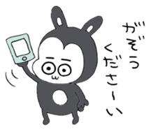 Good Boy MAYUGEZI 03 sticker #12531508