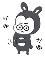 Good Boy MAYUGEZI 03 sticker #12531509