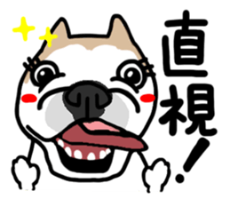 French bulldog family14 sticker #12531596