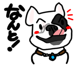 French bulldog family14 sticker #12531600