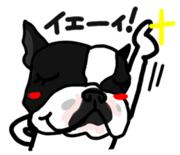 French bulldog family14 sticker #12531610