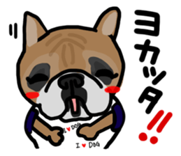 French bulldog family14 sticker #12531614