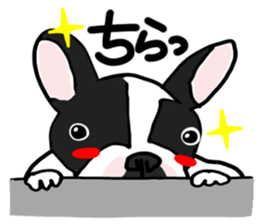 French bulldog family14 sticker #12531617
