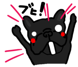 French bulldog family14 sticker #12531622