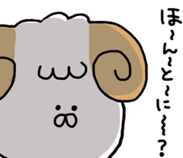 Shipun sticker #12531967