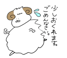 Shipun sticker #12531977