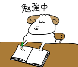 Shipun sticker #12531978