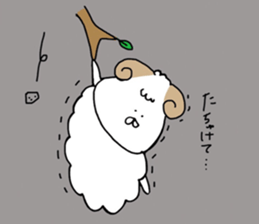 Shipun sticker #12531980