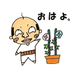 aige