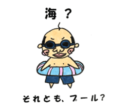 old guy and bird in summer sticker #12532000