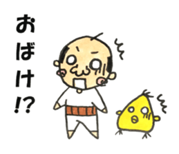 old guy and bird in summer sticker #12532003
