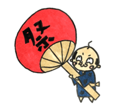 old guy and bird in summer sticker #12532017