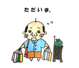 old guy and bird in summer sticker #12532021