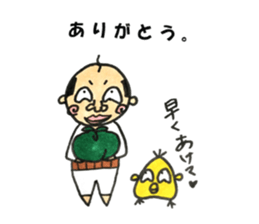 old guy and bird in summer sticker #12532028