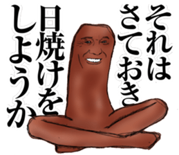 suntan sticker #12532078