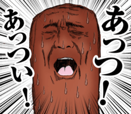 suntan sticker #12532092