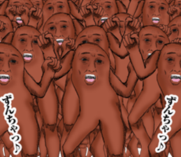 suntan sticker #12532102