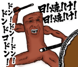 suntan sticker #12532108