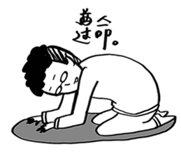 Sen. sticker #12532152