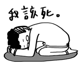 Sen. sticker #12532153