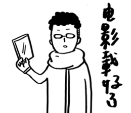 Sen. sticker #12532157